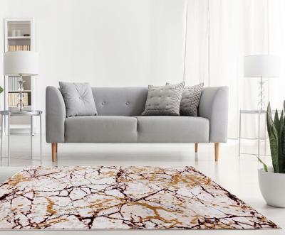 Koberec LAGO Hardal Beige 160x230 cm